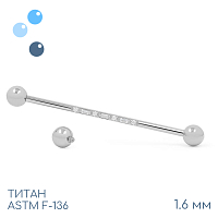 Штанга индастриал Char Line 1.6 мм (14 G)